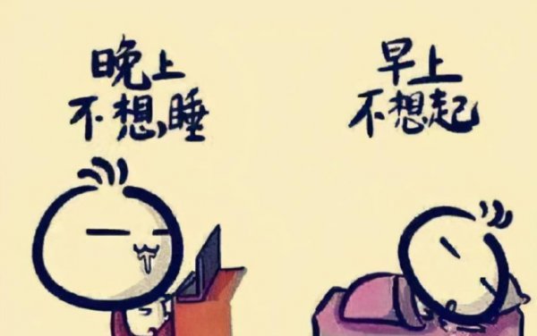 大年初三又被称为什么