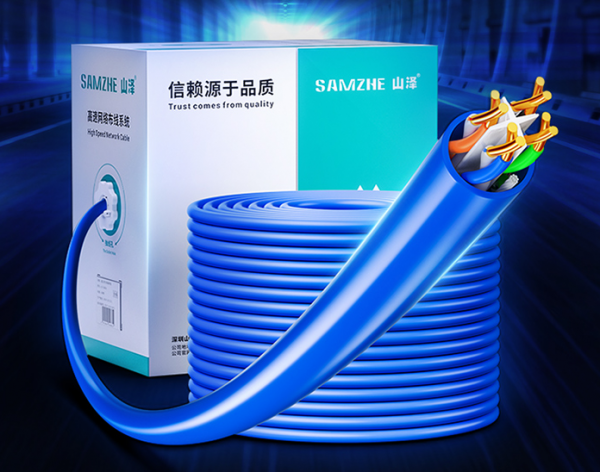 七类网线和六类网线的区别