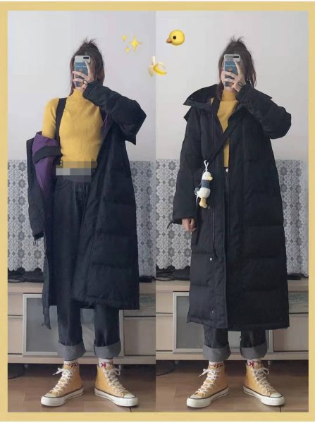 黑色袄配什么颜色裤子