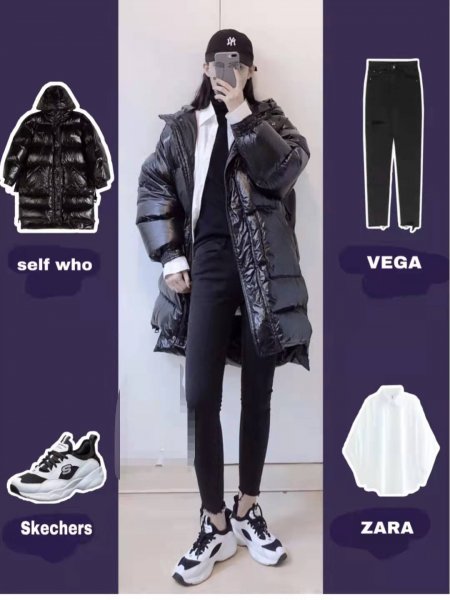 黑色袄配什么颜色裤子