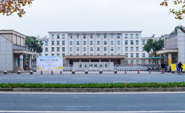 华理是哪个大学的简称