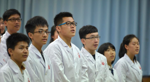 医学类最差的专业有什么