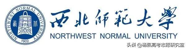 西北师范大学在哪个省哪个城市