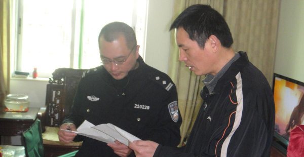 女生比较容易考的警校