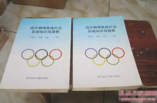 潍坊学院是一本还是二本