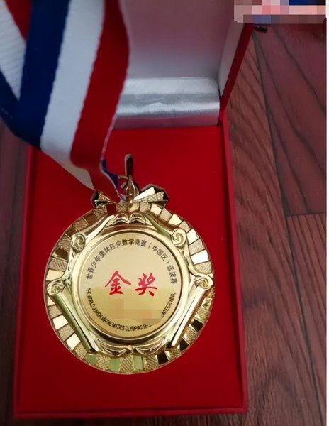 潍坊学院是一本还是二本