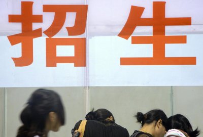 重庆职业学校排名前十有哪些 重庆公办大学院校排行