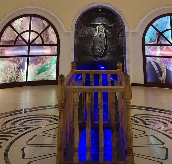 坎儿井是哪个地区的