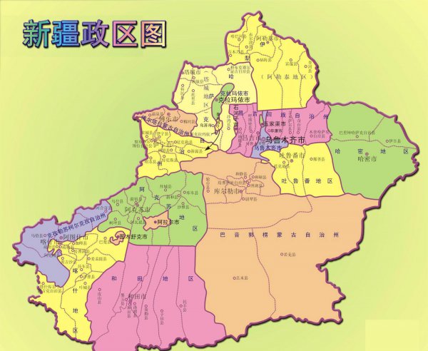 阿勒泰属于哪个地区