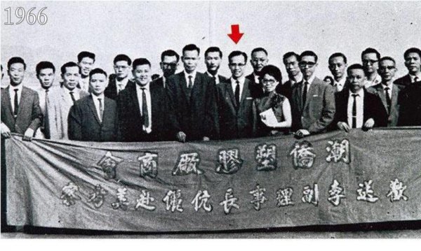 公摊面积谁发明的