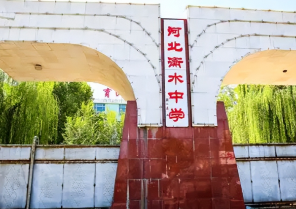 成都七中全国排名