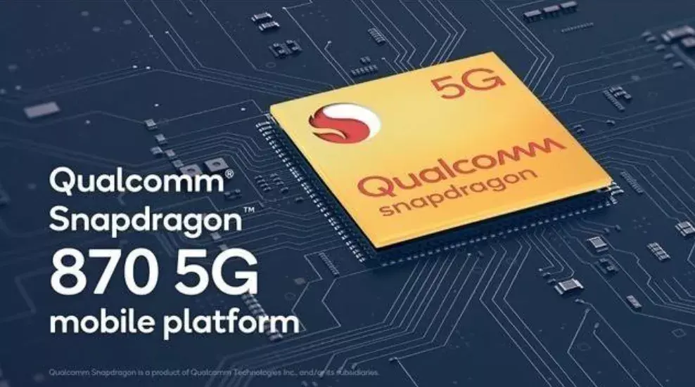 目前什么手机处理器最好