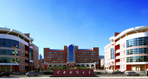 云南十大重点大学排名