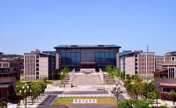 云南十大重点大学排名
