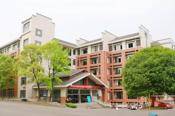吉首大学是什么档次的大学