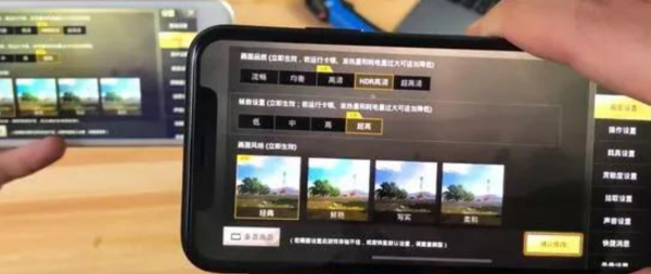 苹果8p跟苹果x哪个好