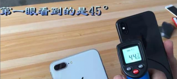 苹果8p跟苹果x哪个好