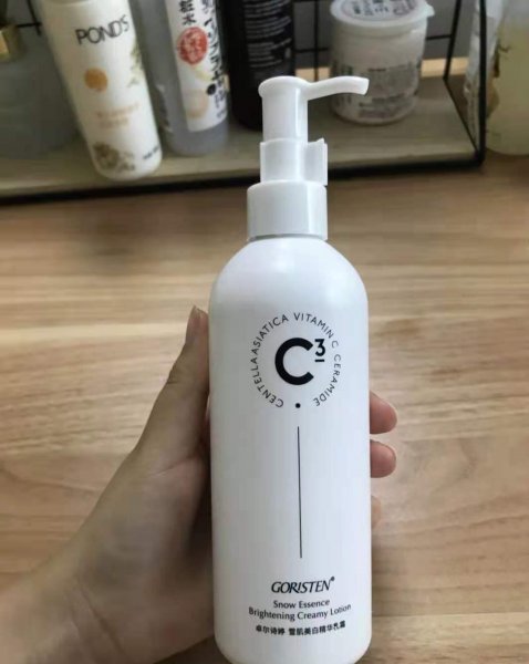 身体乳哪个牌子的好用美白