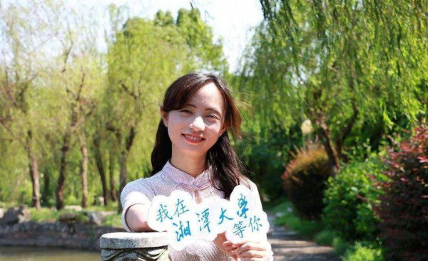 长沙理工大学什么档次