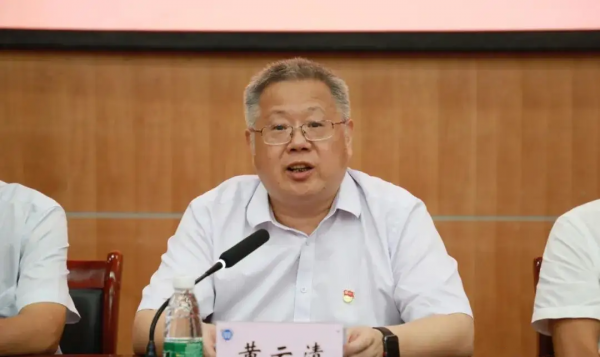 长沙理工大学什么档次