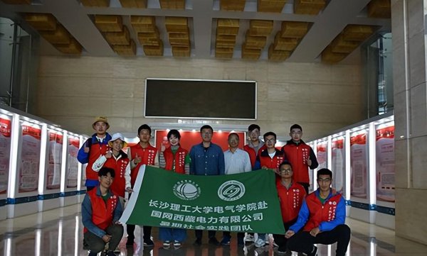 长沙理工大学什么档次