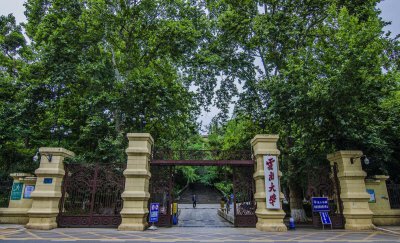 云南警官学院是一本还是二本院校 名气不大但就业出色