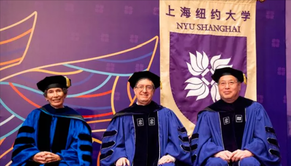 中外合作办学的大学排名