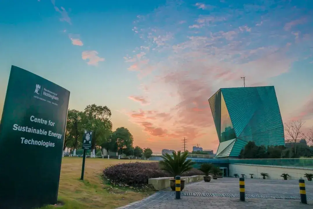 中外合作办学的大学排名