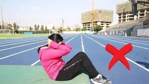 仰卧起坐一次做多少个最好