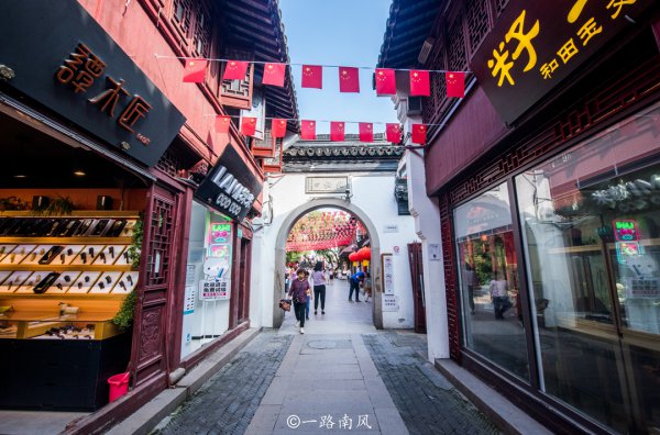 七宝镇属于上海什么区