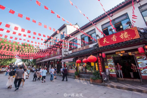 七宝镇属于上海什么区