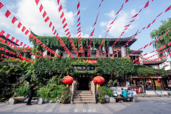 七宝镇属于上海什么区