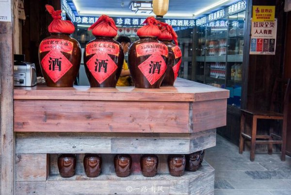 七宝镇属于上海什么区