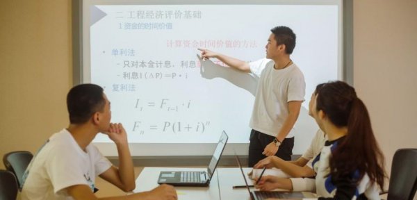 西安建筑科技大学华清学院怎么样