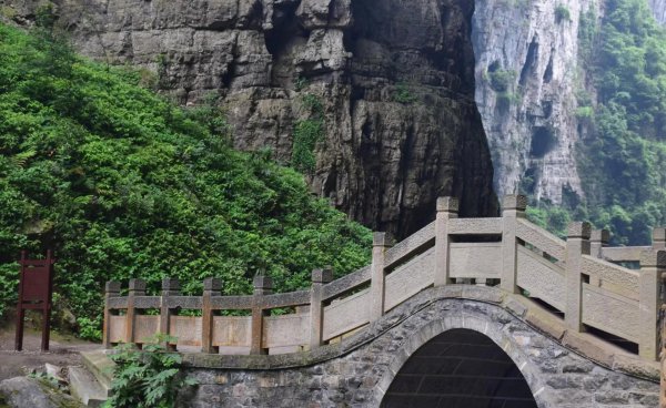 重庆旅游景点排行榜前十名