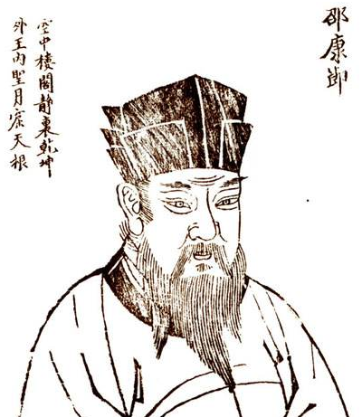 道的最高境界是什么