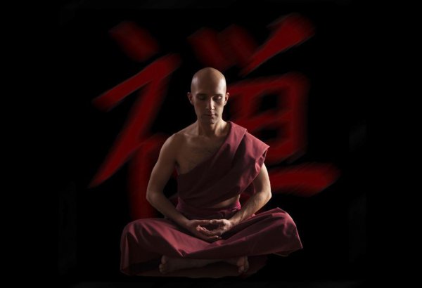 道的最高境界是什么