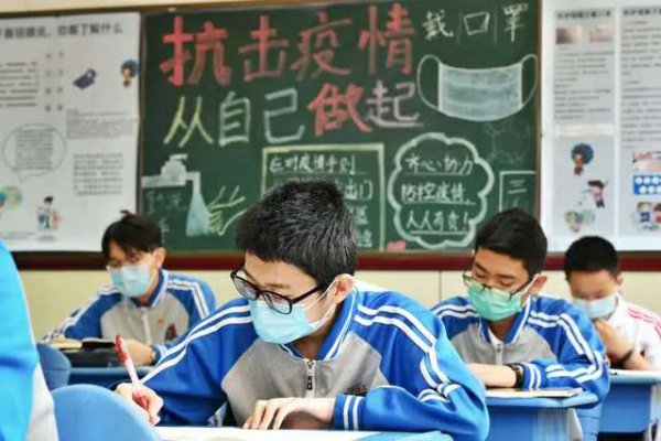 江苏省高中排名前十名