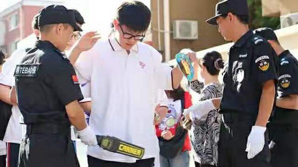 江苏省高中排名前十名