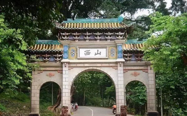 贵港市属于哪个省