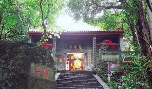 贵港市属于哪个省