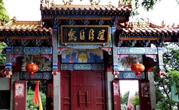 贵港市属于哪个省