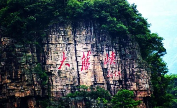 贵港市属于哪个省