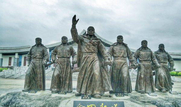 贵港市属于哪个省