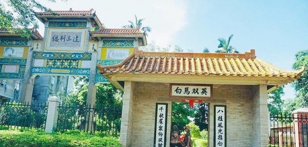 贵港市属于哪个省