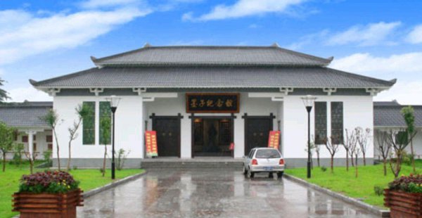 滕州属于哪个市级行政区