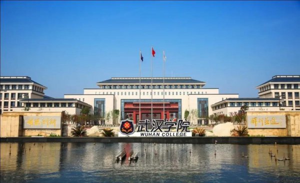 中国最好二本民办大学排名