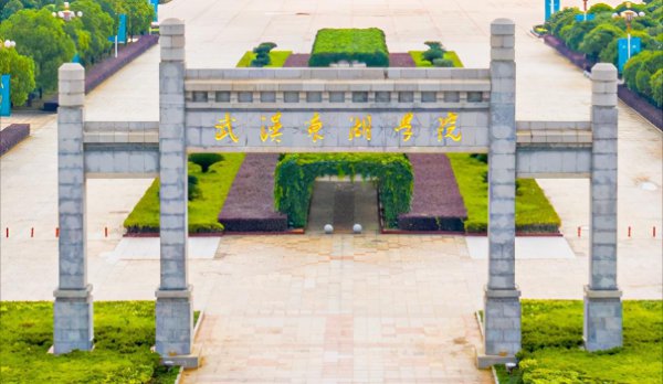 中国最好二本民办大学排名