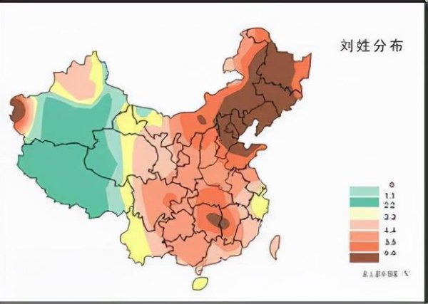 百家姓人口排名榜单