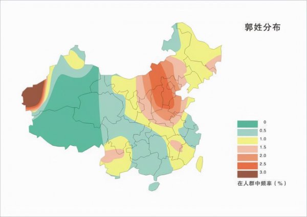 百家姓人口排名榜单